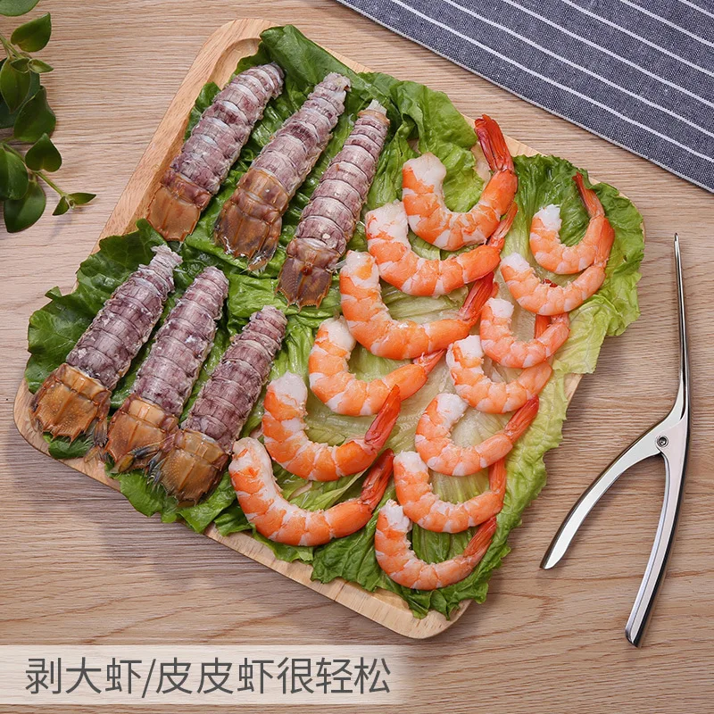 Нож для чистки креветок, кухонные приспособления для морепродуктов, обстрел, практичный, 304, нержавеющая сталь, открытая креветочная машина, пилинг, плоскогубцы, артефакт
