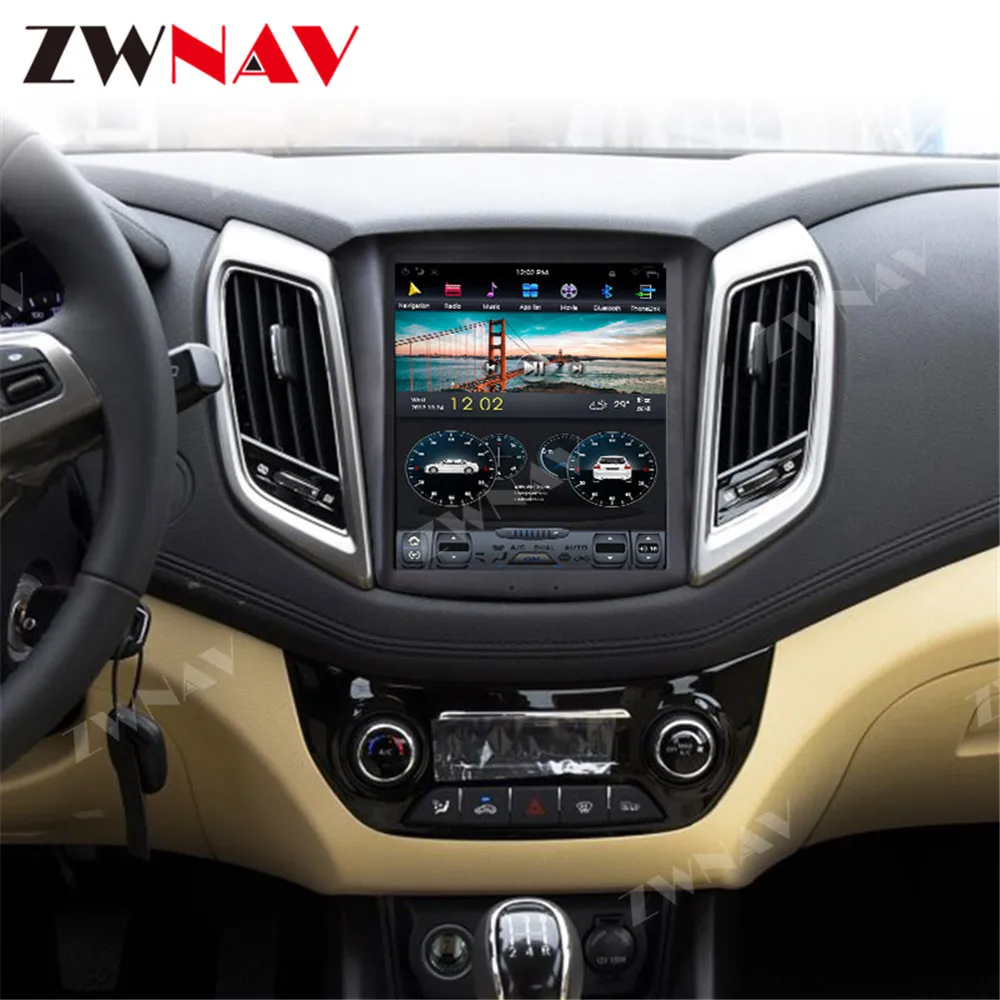 Excellent Tesla style Android 9.0 Car GPS Navigation car No DVD Player For Changan EADO 2016 2017 AutoStereo radio tape recorder head unit 1