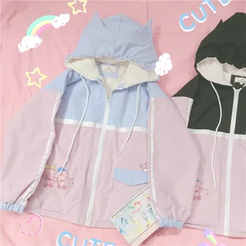 

Winter Japanese Cute Hooded Lamb hair Jacket Teenage girl Student Sweet Thicken Long Sleeve Cotton coat College style Mori Girl