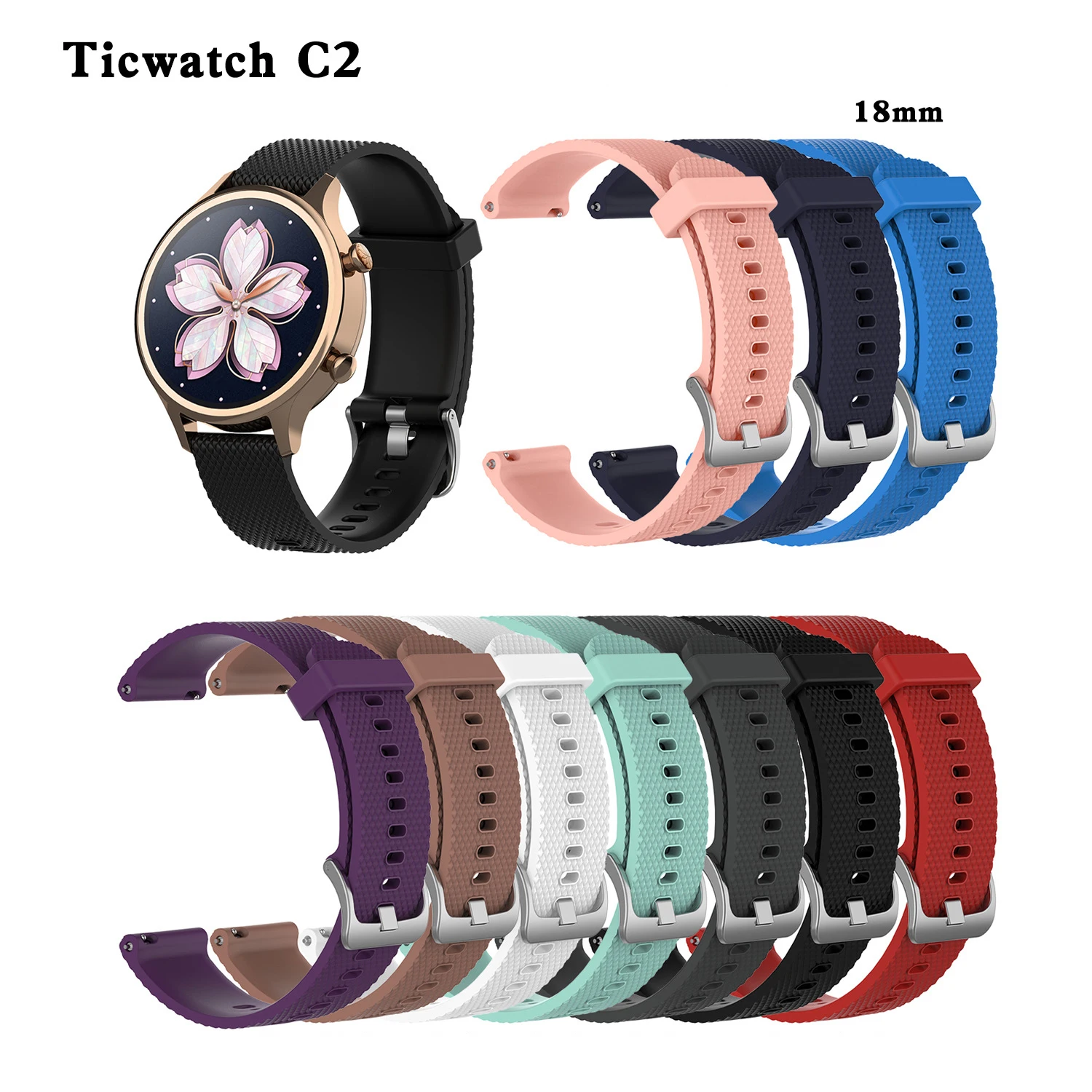Модный элемент Мягкая силиконовая лента для Ticwatch C2 версия розового золота