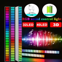 Bande lumineuse LED 3D RGB, contrôle du son, lumière d'ambiance à commande vocale, musique, rythme, lumière d'ambiance, lumière de voiture, fête en famille
