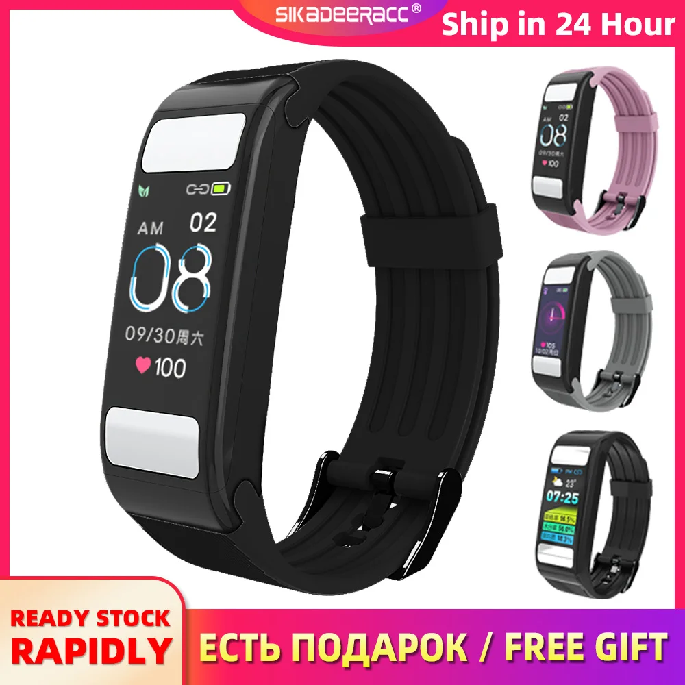 

Body Fat Test Sports Smart Wristband Watch IP67 Touch Control Clock Business Long Standby Heart Rate Monitor Blood Pressure ECG