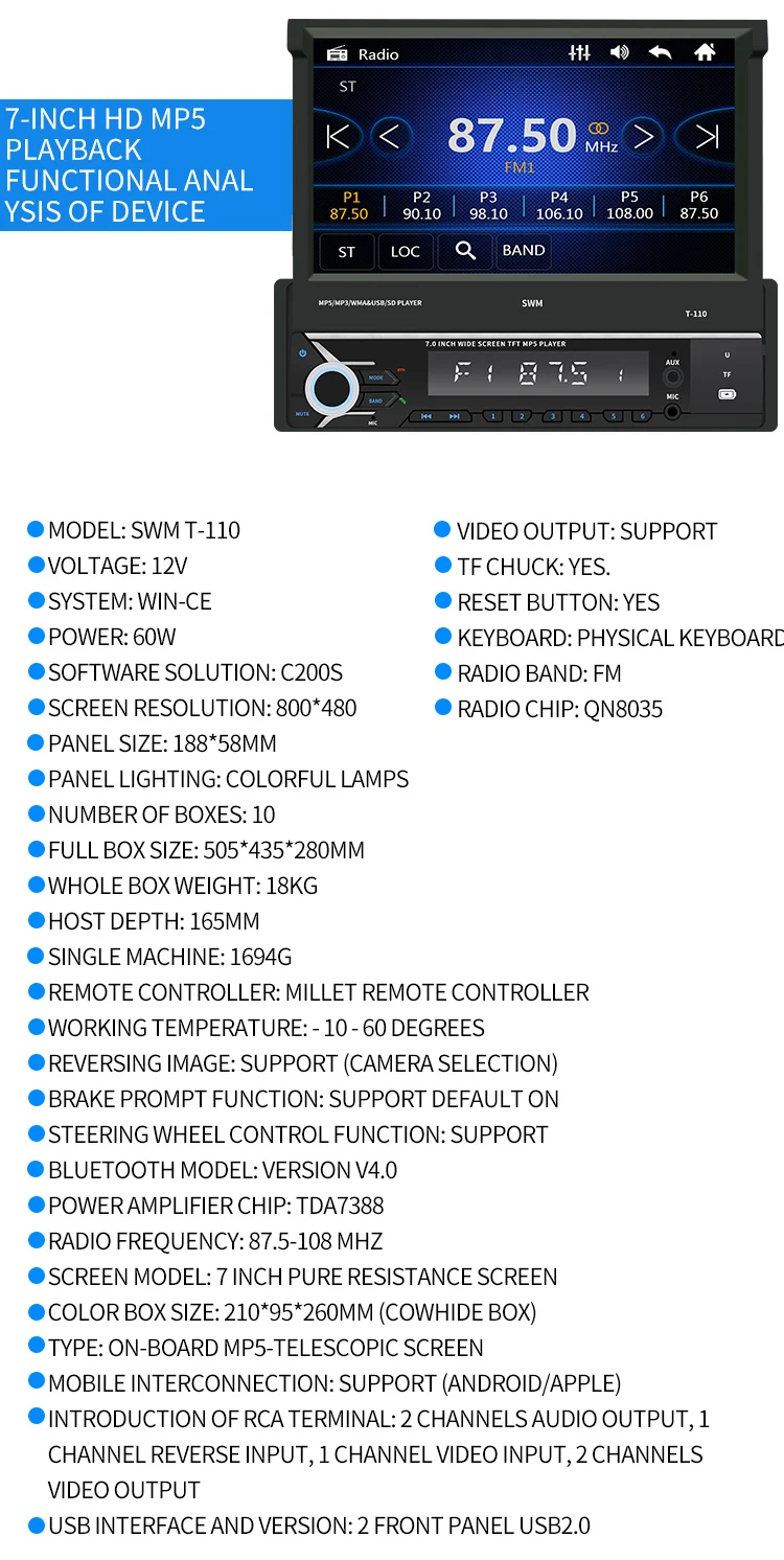 1Din 7 дюймов выдвижной экран AUX USB радио приемник в тире головное устройство Bluetooth автомобильный стерео MP5 плеер