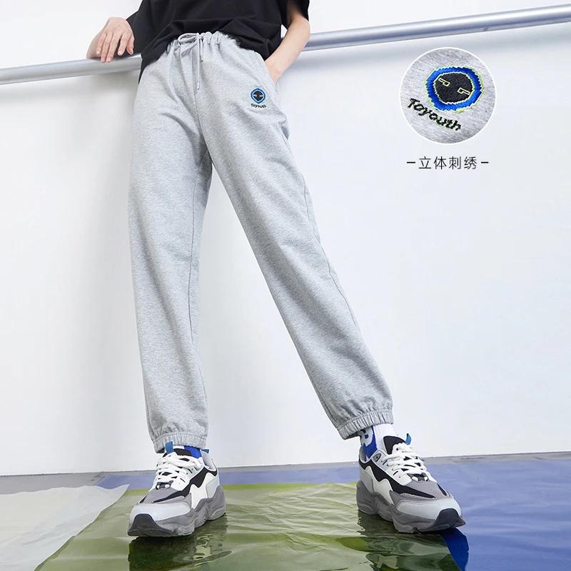 Toyouth Women Sweatpants 2021 Summer High Waist Drawstring Elastic Embroidery  Solid Leisure Sports Harem Pants 2