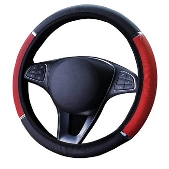 

Metal Leather Car Steering Wheel Cover For 37-38 CM 14.5"-15" Anti-slip No Inner Ring M Size Braid On Steering-wheel Cay Styling