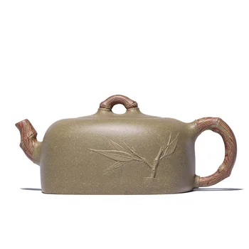

Yixing Purply Clay Teapot Blue Plaster Mud Bamboo Leaves Teapot Pot Chinese Kongfu Tea Pots