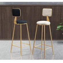 Барный стул спинка высокий стул простой и стильный Железный многоцветный легкий бытовой