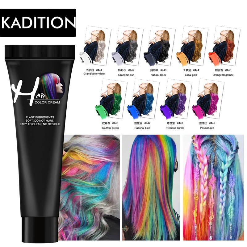 Новинка краска для волос девушек Beauty Hair 9 цветов Нетоксичная DIY синяя крем серая
