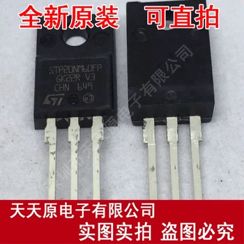

Free shipping 10PCS/LOT STP20NM60FP TO220F
