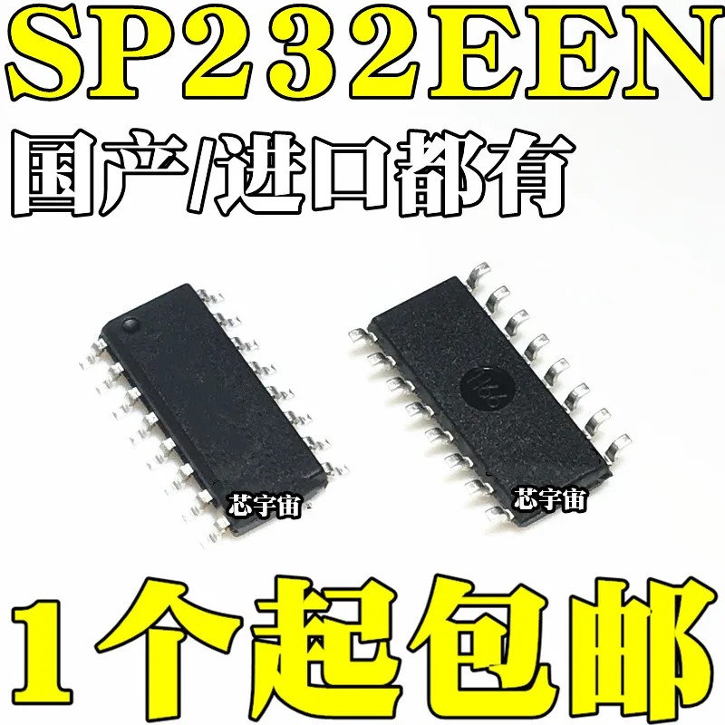 Оригинал 5 шт./SP232 SP232EEN SOP16 RS-232 + 5V | Электронные компоненты и принадлежности