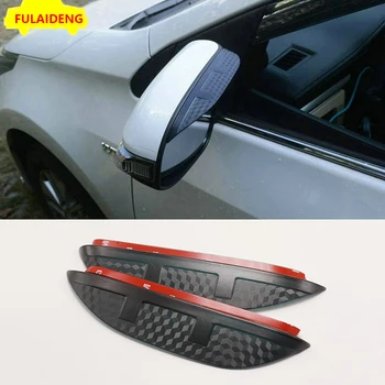 

2pcs For Nissan Altima Teana 2016-2018 Carbon Fiber ABS Rear View Mirror Cover Rain Shield Visor Mirror Rain eyebrow cover