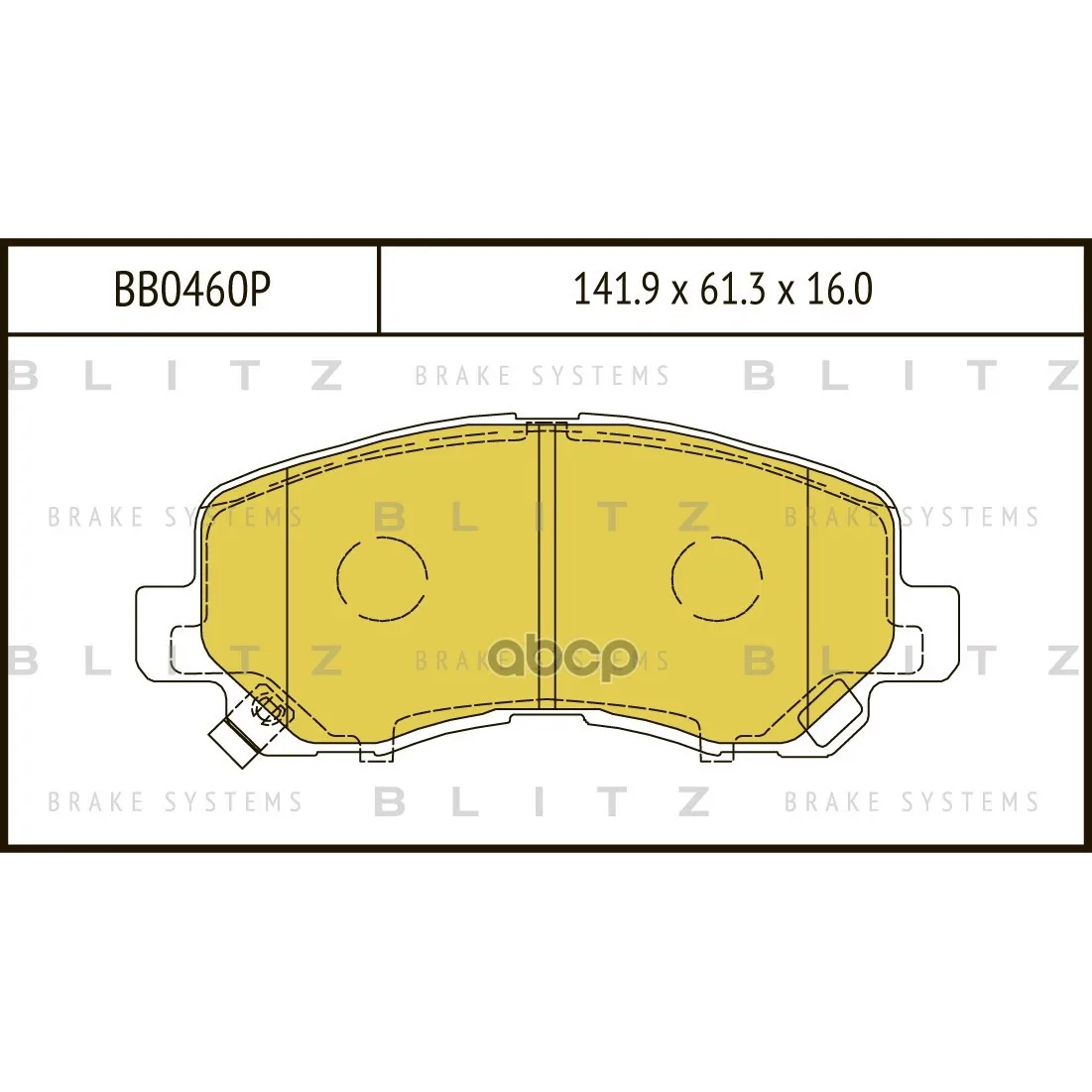 Колодки Тормозные Дисковые Blitz Bb0460p Blitz арт. BB0460P
