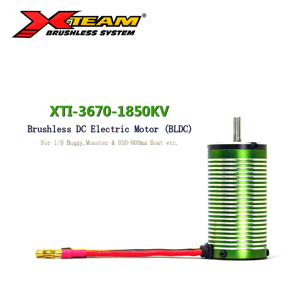 X-TEAM бесщеточный двигатель 3670 1850KV BLDC электродвигатель для радиоуправляемого