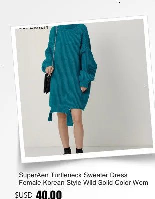 SuperAen/Новинка осени года; вязаные женские комплекты в Корейском стиле; пуловеры большого размера с высоким воротником; свитера; Женские повседневные длинные брюки