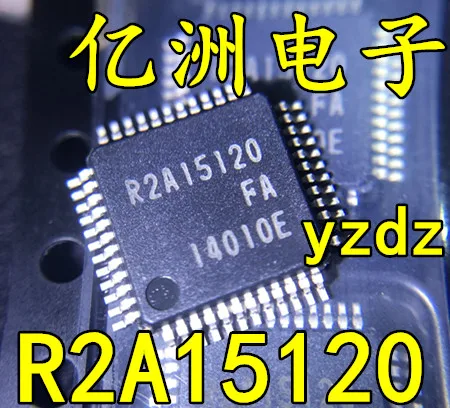 5 шт./лот R2A15120FA R2A15120