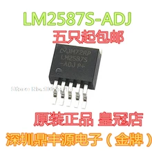 10 шт./лот LM2587S-ADJ 5A TO-263
