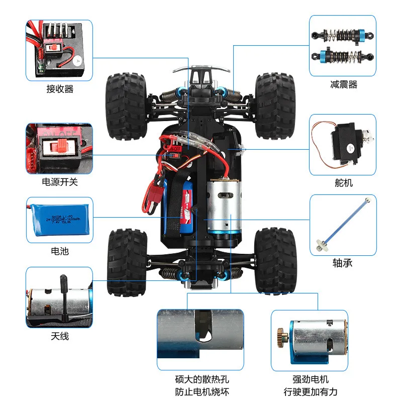 

Weili A979-b 2.4G Remote Control Four Wheel Drive 1: 18 Fully Ratio Drift High-Speed Car Monster Truck Race Car