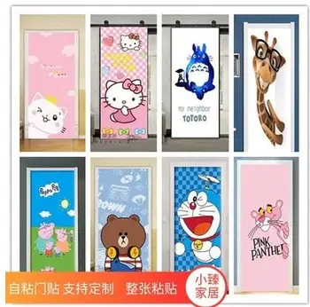 

Door stickers wooden door refurbished door stickers self-adhesive creative bedroom old door refurbished waterproof