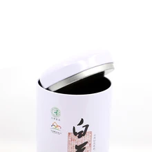 Xin Jia Yi упаковочная крышка рычага металлическая круглая Оловянная банка для краски