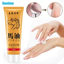 Horse Ointment Miracle Moisturizing Hand Cream Brands Anti Aging Whitening Hand Lotion Creams For Hands Bioaqua Skin Care P1056