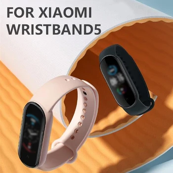

2020 Replacement Strap for xiaomi miband 5 Wristband Smart Bracelet Strap Multicolor Replacement Strap For mi band 5 TSLM1