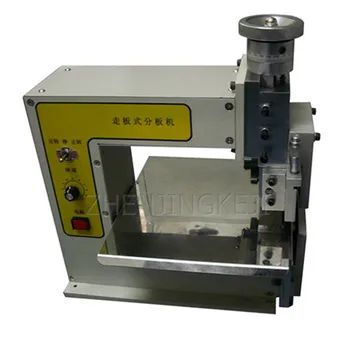 Buy Cutting Machine Sub-board Aluminum Substrate PCB Circuit Board Light Strip Splitting Side Knife Type Tools For Separating Boards