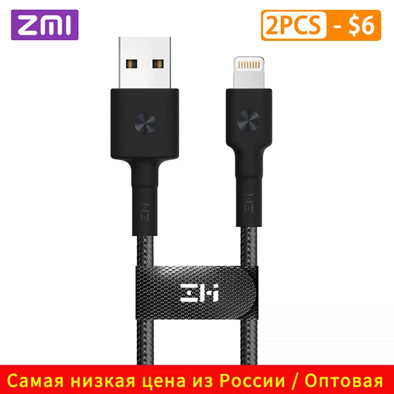 Zmi Mfi Certified For Iphone Lightning Usb Cable Type C Zmi Mfi Certified For Iphone Lightning