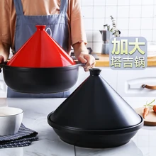 Керамический горшок Таджи, большой размер, кастрюля, Бытовая газовая плита, марокканская тушеная кастрюля с высоким покрытием, глиняная кастрюля, таджин, глиняная посуда, кастрюля для приготовления пищи