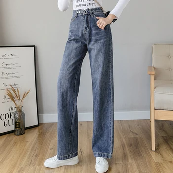 

Female Straight Blue Jeans Denim Pants Spring Autumn Women Elegant High Waist Trousers Pockets