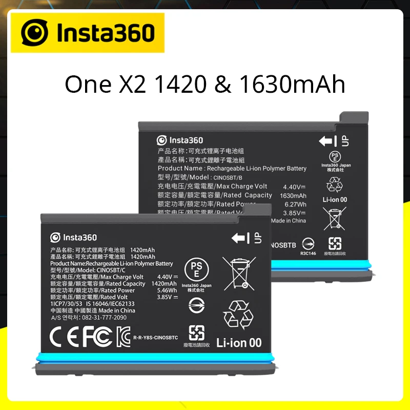 Оригинальный аккумулятор Insta360 ONE X2 1630 мАч и 1420 концентратор быстрой зарядки для