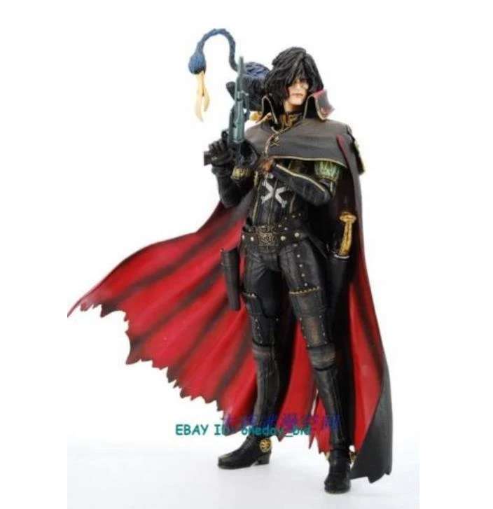 play arts kai captain harlock