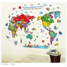 Креативные наклейки на стену производители оптом красочные карты животных Спальня Гостиная съемные наклейки на стену XH9261 согласно