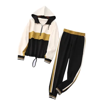 

Tracksuit Female Outfits for Women Slim Color Stitching Jacket Two Piece Set Casual Jacket and Jogging Casual Pants Suit