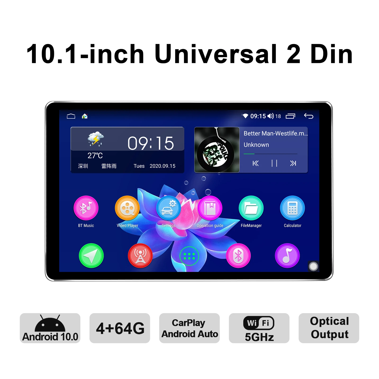 JOYING Android 10.0 car radio player universal 10.1 inch 2 din 4GB RAM& 64GB ROM support carplay 5G WIFI  Fast Boot 1280*800 RDS
