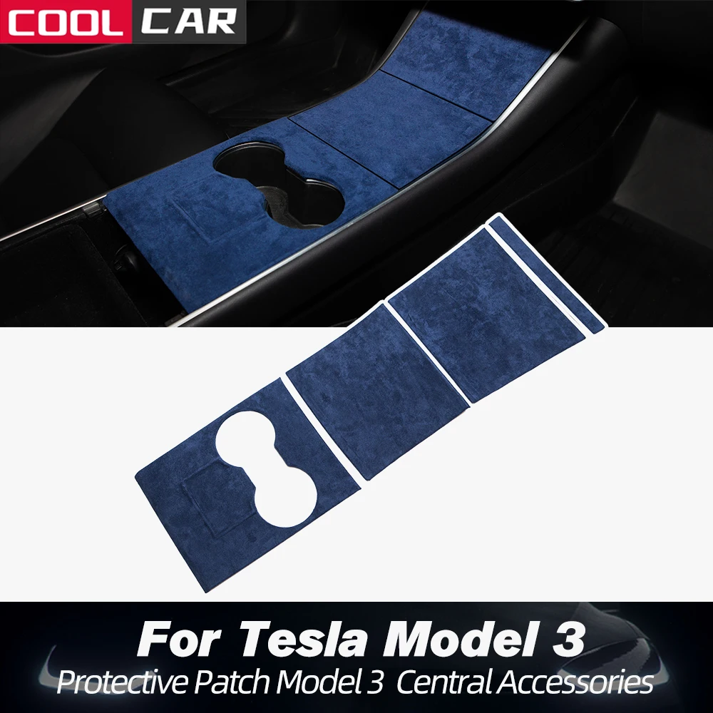 Защитный патч для центральной панели управления салона автомобиля Model3