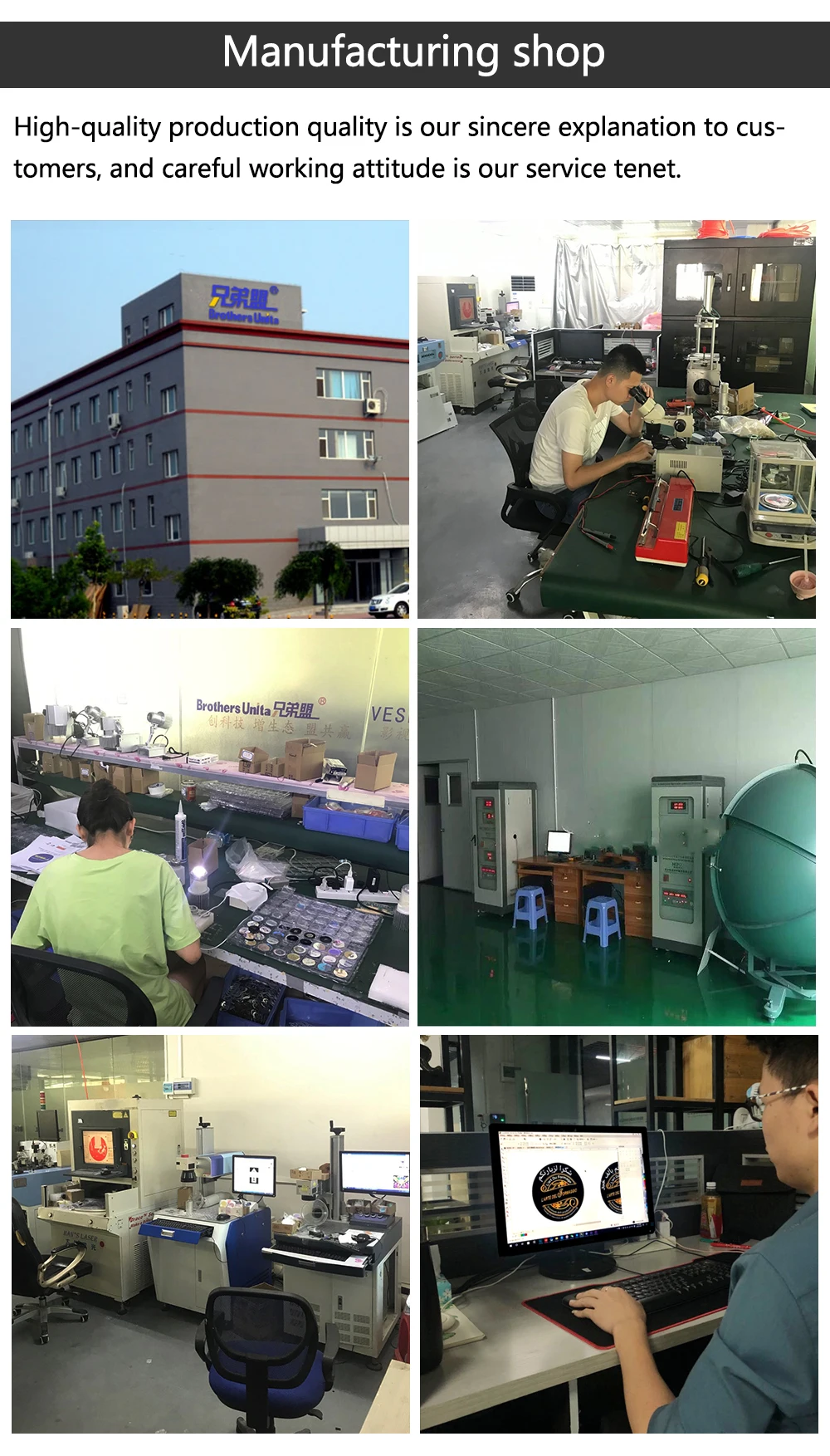 SMT典雅详情-最新优化_15