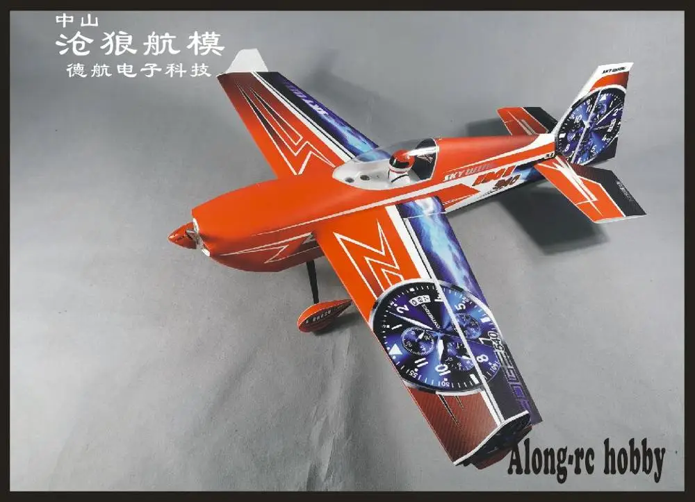SKYWING 2020 Новый полипропиленовый материал самолёт RC 3D детская игрушка wingspan 48 дюймов