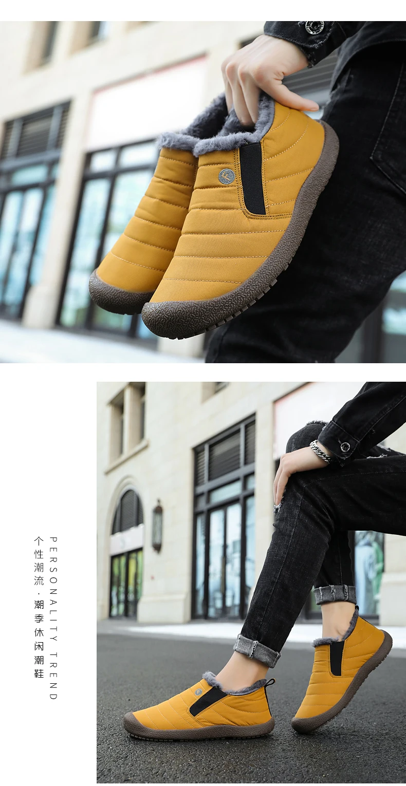 Мужская повседневная обувь; кроссовки; сезон осень-зима; удобная мужская обувь; лоферы; обувь без шнуровки; бархатная зимняя обувь для мужчин; большие размеры 36-48