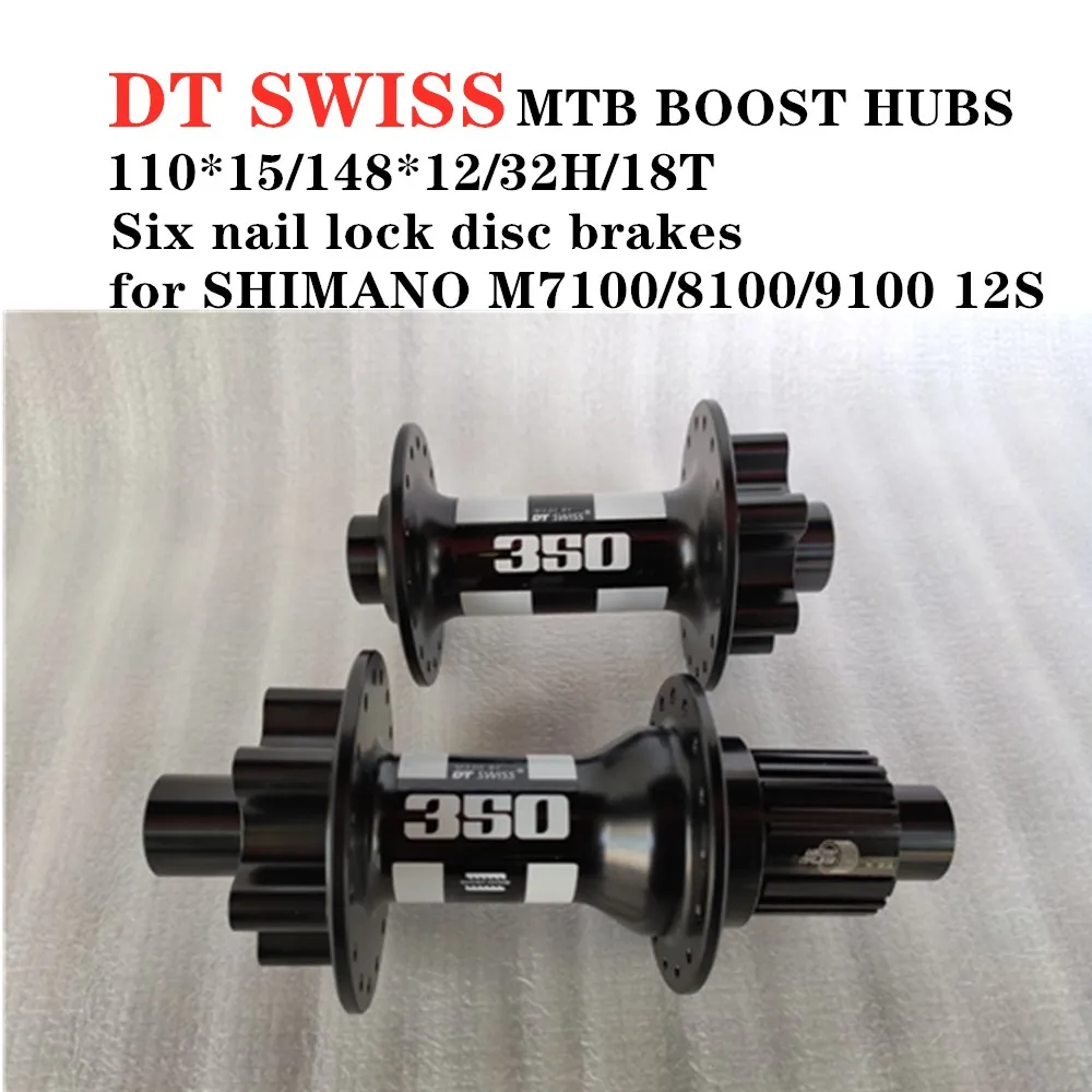 BOOST Spline 12S DT SWISS 350 дисковый тормоз велосипедная ступица MTB прямой тяга ступицы герметичный подшипник супер светильник шесть гвоздей 32H вал BOOST 110*15 148*12 - Цвет: BOOST Spline 12S