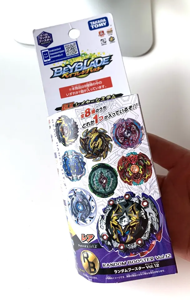 beyblade random booster vol 12