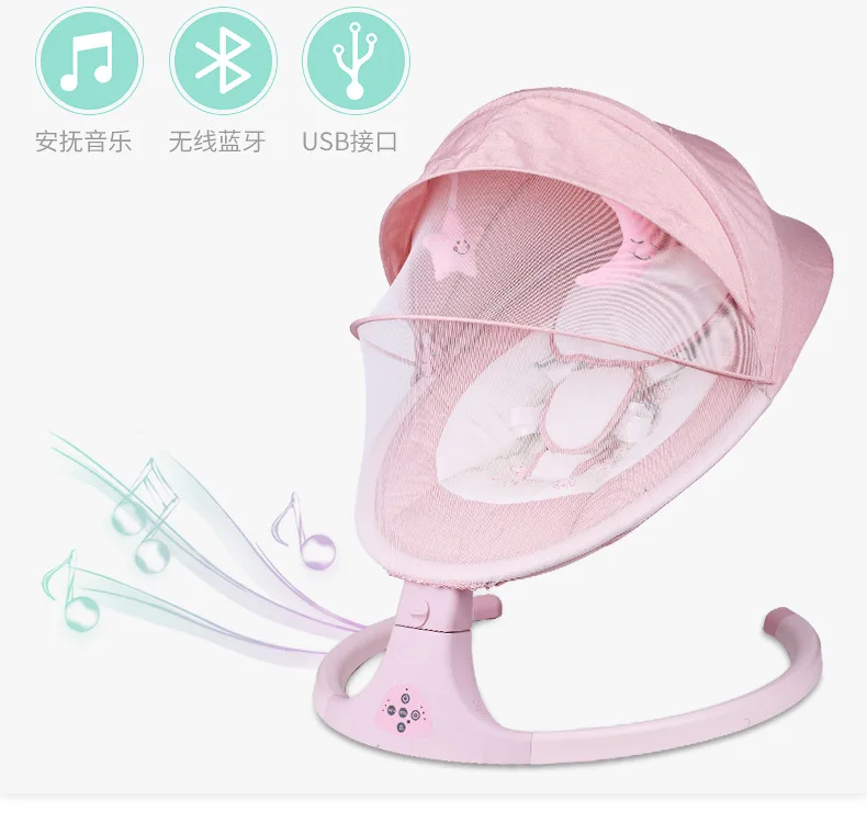 Младенец 0-12 месяцев Электрический качалка Тип Смарт Bluetooth электрическая колыбель кроватка