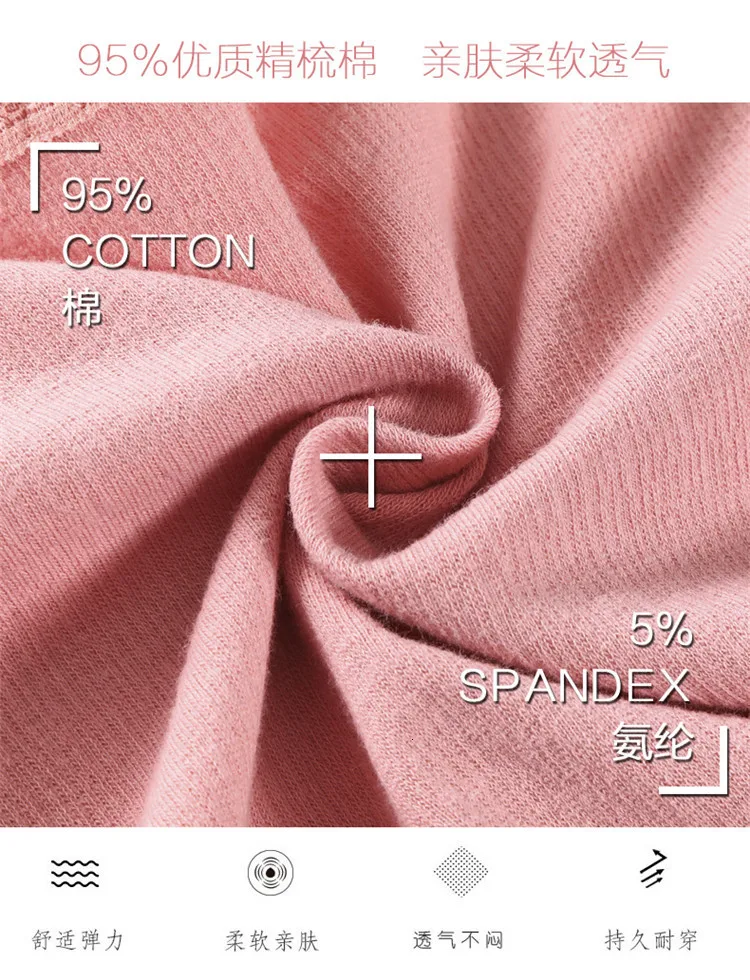 Cotton Panty 4Pcs/lot Solid Women's Panties Comfort Underwear Skin-friendly Briefs For Women Sexy Middle Waist Panty Intimates