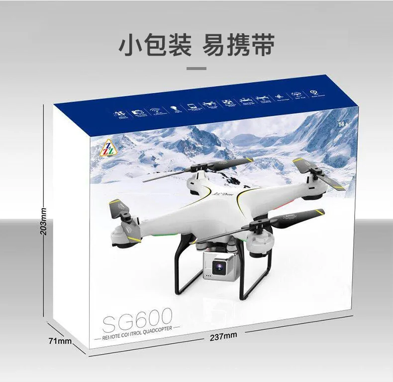 Sg600 Quadcopter Set High Remote Control Aircraft WiFi Transmission High-definition Drone for Aerial Photography 101 S Sh5h