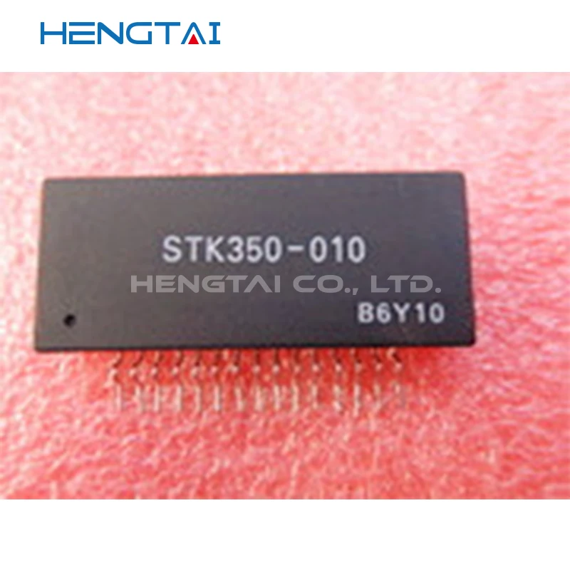 STK350-010