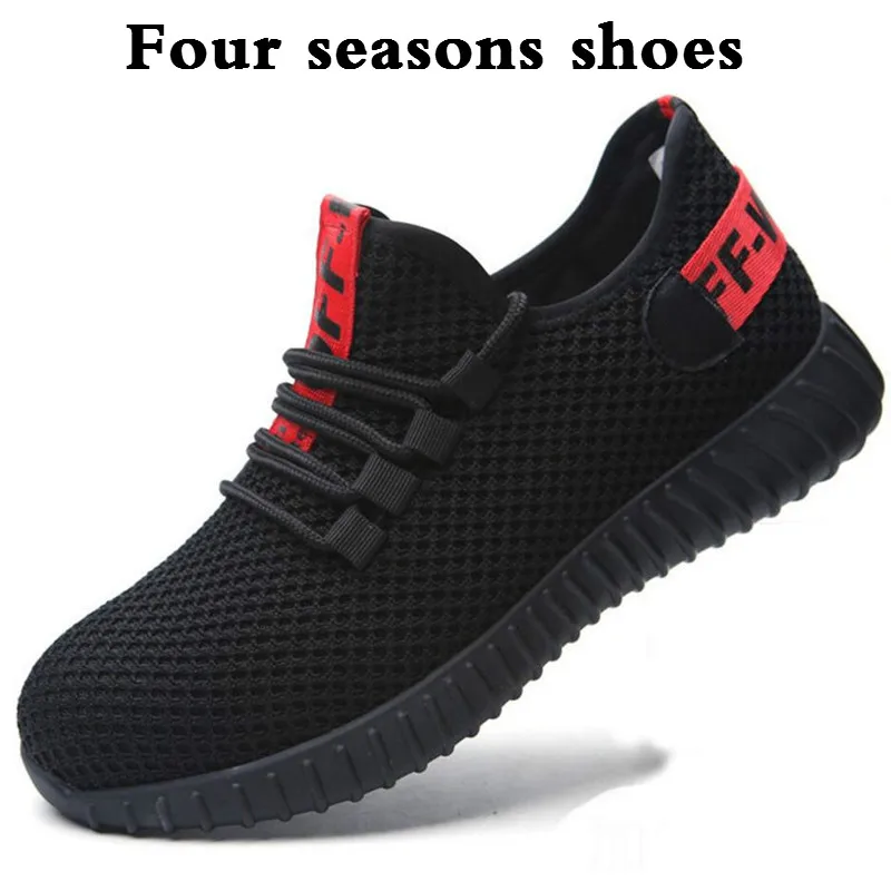 Дышащая сетчатая рабочая обувь; черные мужские летние дезодорирующие легкие туфли на мягкой подошве со стальным носком; мужские безопасные рабочие туфли - Цвет: The New 1