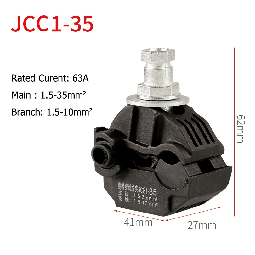 10 Stück/5 Stück Elektrische Isolationsdurchdringungsverbinder-Set Kabelklemme JCC1 JCC2 Isolationsdurchdringungsverbinder 1,5-35 16-95 – Detail 2