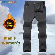 

SENLANDA Mens Womens Winter Plus velvet Thick Hiking Pants Outdoor Softshell Waterproof Camping Trekking Skiing Fishing Trousers