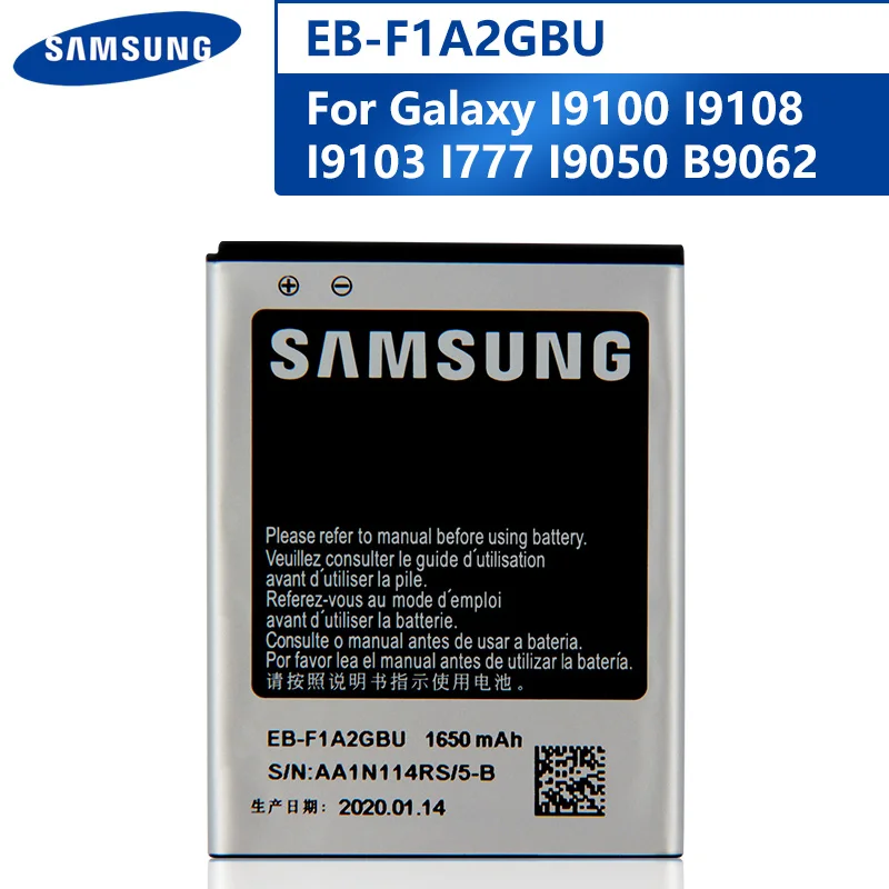 Оригинальная запасная батарея для телефона EB-F1A2GBU Samsung I9100 I9108 I9103 I9050 B9062