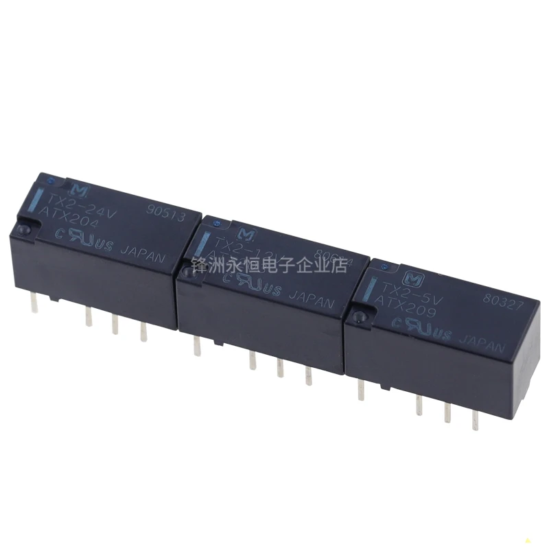 10 шт./лот TX2-24V 5V 12V ATX204 203 209 8pin 2A30VDC два комплекта преобразования | Обустройство дома