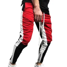 Модные мужские спортивные штаны, Осенние штаны для бега, фитнеса, повседневные свободные спортивные штаны, удобные мужские штаны на шнурке, стиль